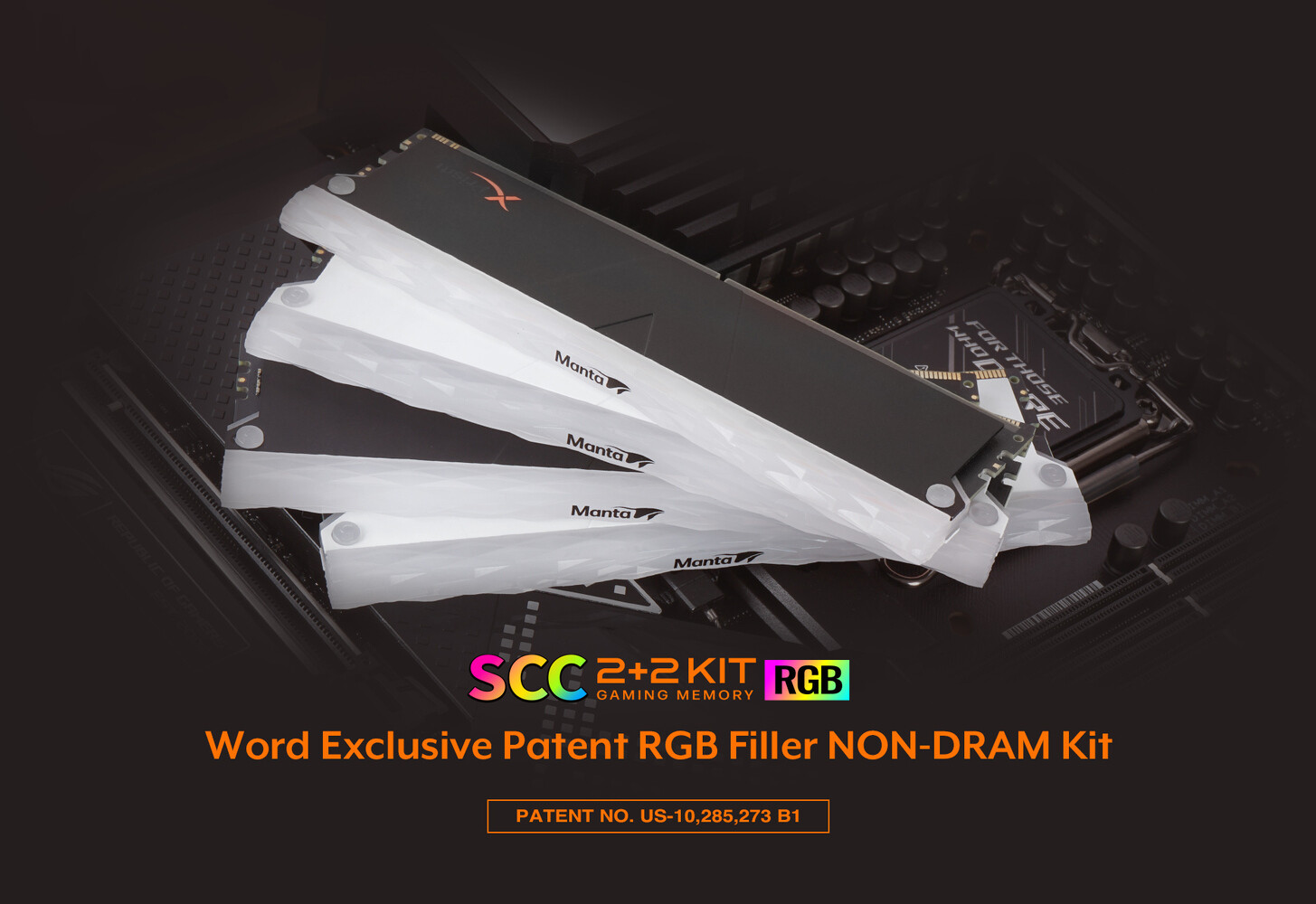 The Manta XPrism RGB Kit now comes with V-Color, which includes RGB filler non-DRAM and DDR5 48GB (2x 24GB).